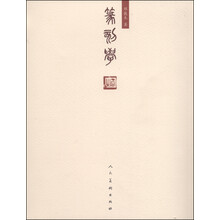 书籍图片