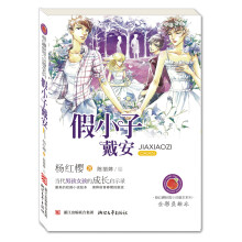 书籍图片