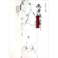 书籍图片