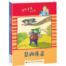 书籍图片