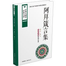 书籍图片