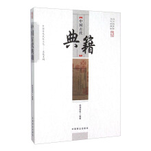 书籍图片