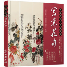 书籍图片