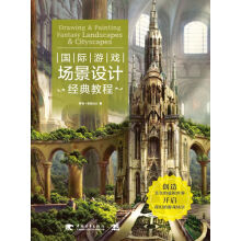书籍图片