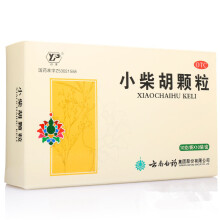 "云丰"