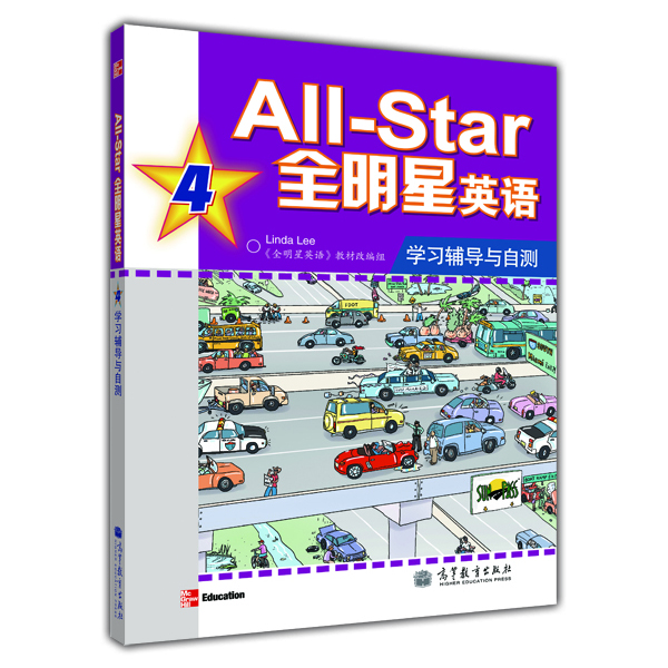 书籍图片