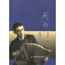 书籍图片