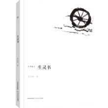 书籍图片