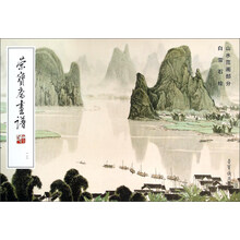 书籍图片