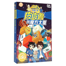 书籍图片