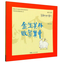 书籍图片
