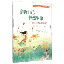 书籍图片
