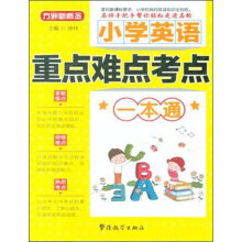 书籍图片