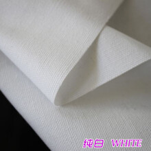 锦兔半米价帆布面料棉帆布布料桌布布料靠垫面料帆布包材料窗帘布 纯白