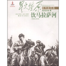 书籍图片