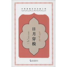 书籍图片