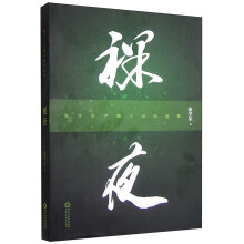 书籍图片