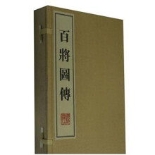 书籍图片
