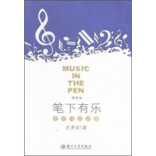 书籍图片