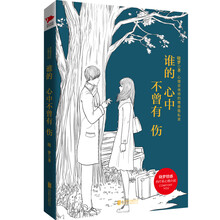 书籍图片