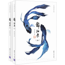 书籍图片