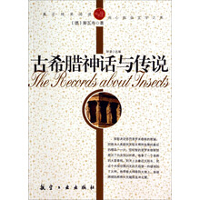 书籍图片