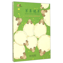 书籍图片
