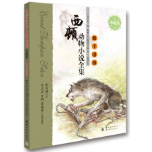 书籍图片