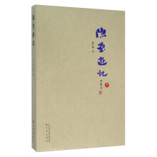书籍图片