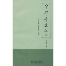 书籍图片