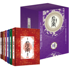 书籍图片