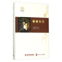 书籍图片