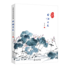 书籍图片