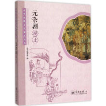 书籍图片