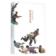 书籍图片
