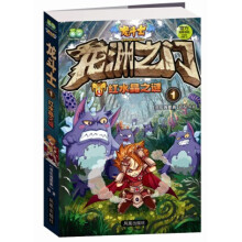 书籍图片