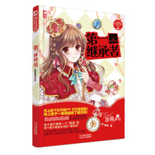 书籍图片