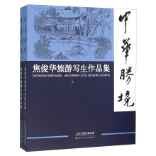 书籍图片