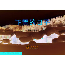 书籍图片