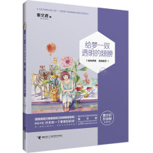 书籍图片