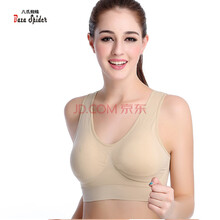 八爪蜘蛛(Baza Spiden) - 京东商城