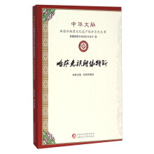 书籍图片