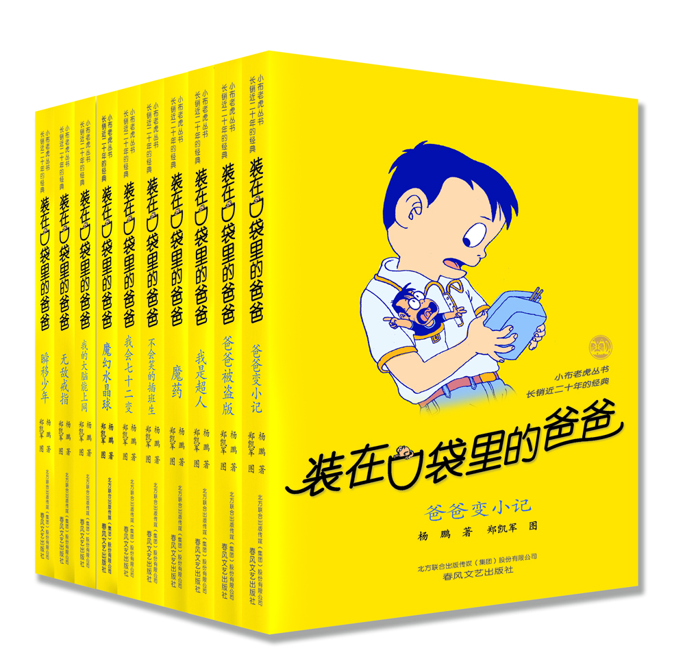 书籍图片