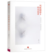 书籍图片