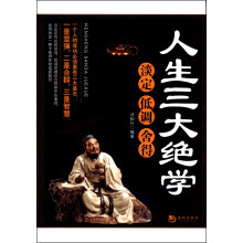 书籍图片