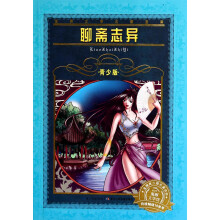 书籍图片