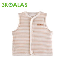 素棉宝贝<em>有机棉</em> <em>宝宝</em>纯棉<em>马甲</em> <em>婴儿</em>棉坎外套 棉
