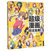 书籍图片