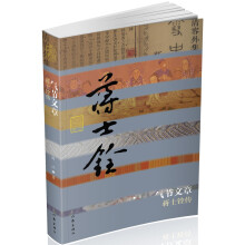 书籍图片