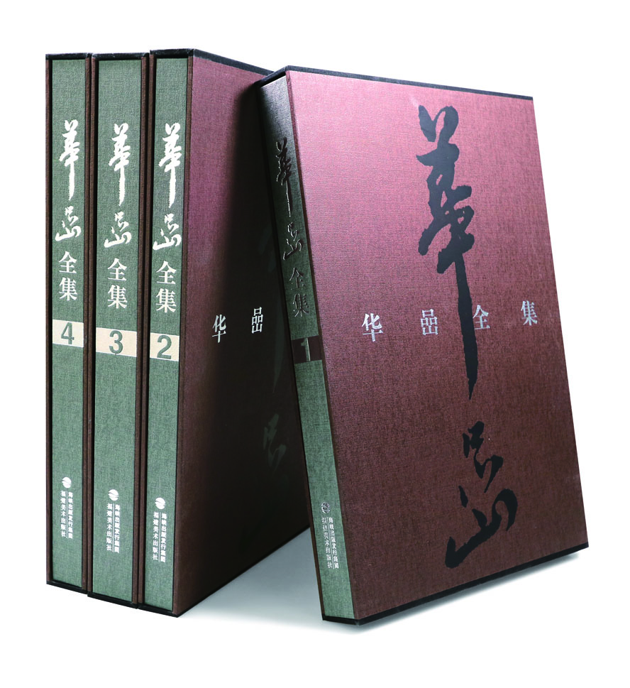 书籍图片